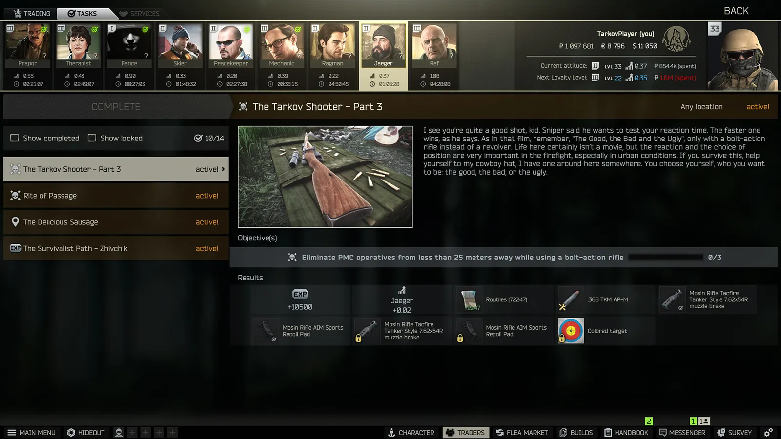 Escape from Tarkov official gameplay screenshot at night