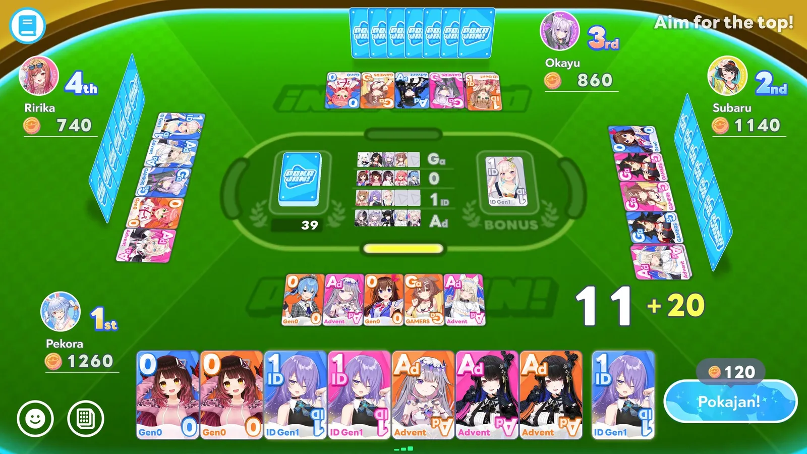 hololive Dreams store screenshot.