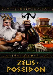 IRON NEST — official artwork.