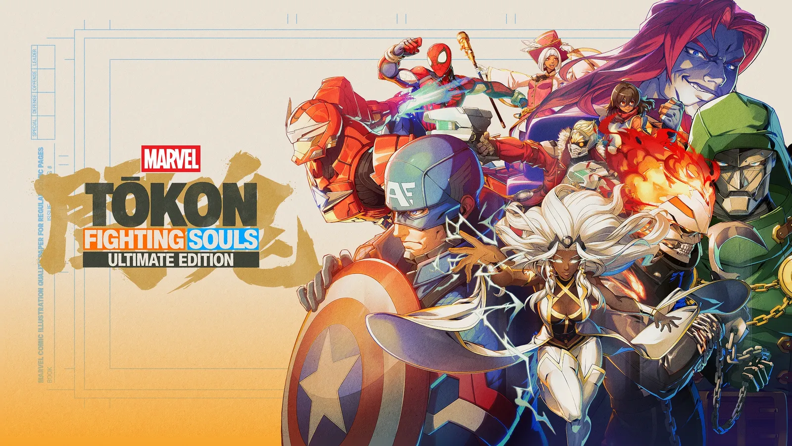 Deluxe Edition key art
