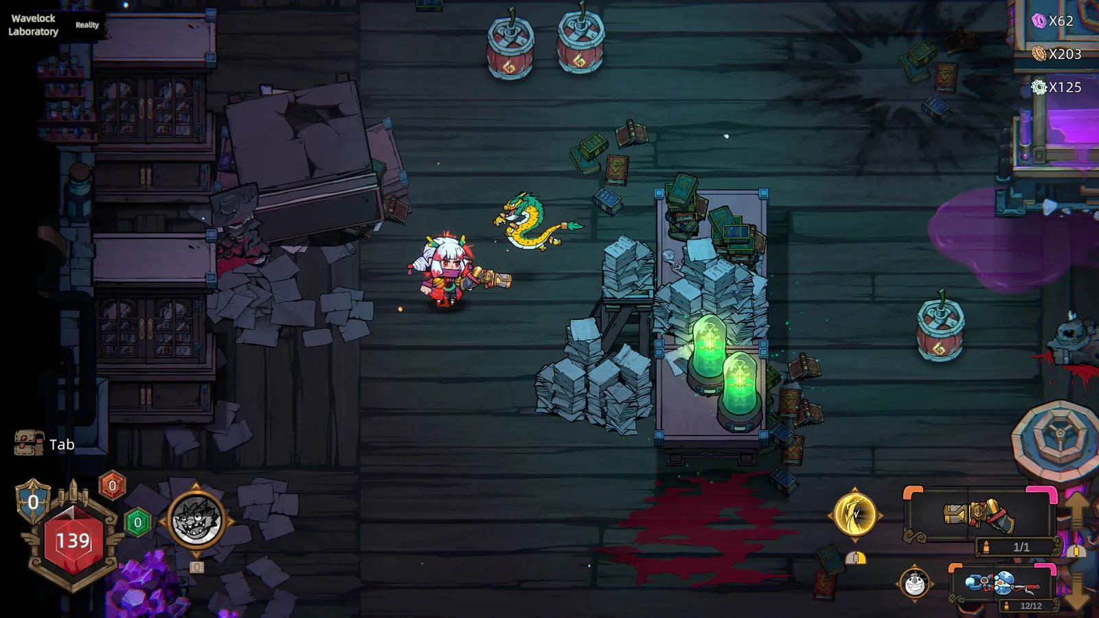 Pass the Fear screenshot on a portable screen