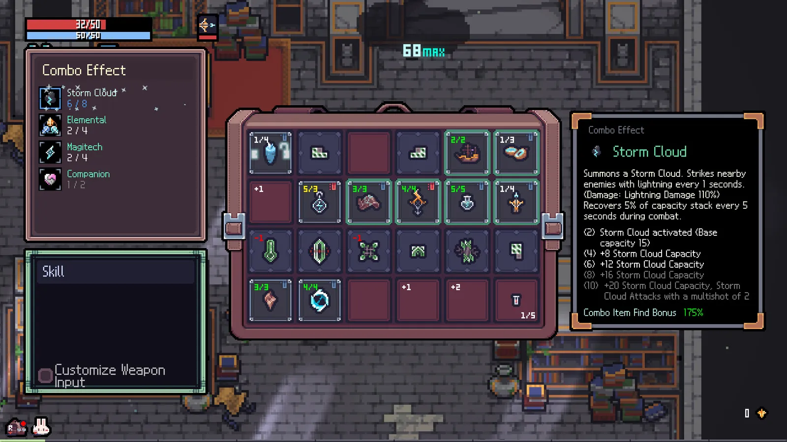 Sephiria dungeon room — checking walls for hidden passages